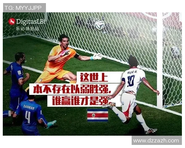 足球巨星亲笔签名文案助力球迷收藏热情全面升级